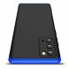 Защитный чехол GKK Double Dip Case для Samsung Galaxy Note 20 (N980) - Black / Blue. Фото 4 из 14