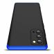 Захисний чохол GKK Double Dip Case для Samsung Galaxy Note 20 (N980) - Black / Blue