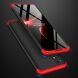 Захисний чохол GKK Double Dip Case для Samsung Galaxy S20 Plus (G985) - Red / Black