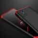 Захисний чохол GKK Double Dip Case для Samsung Galaxy S20 Plus (G985) - Red / Black