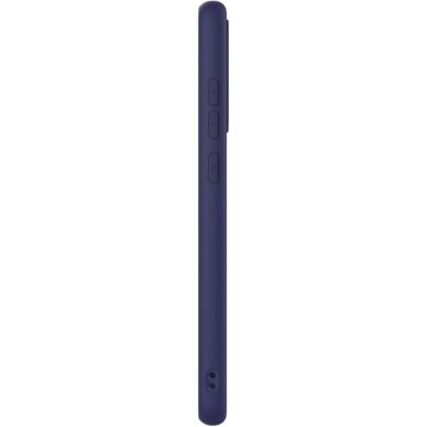 Защитный чехол IMAK UC-2 Series для Samsung Galaxy S20 FE (G780) - Blue