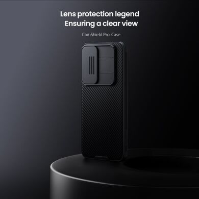 Защитный чехол NILLKIN CamShield Pro для Samsung Galaxy S25 FE (S731) - Black