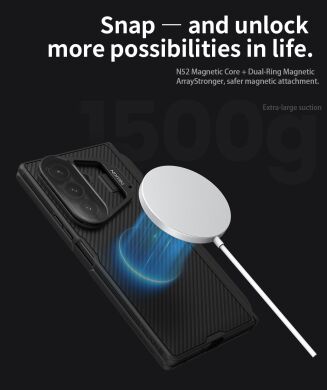 Защитный чехол NILLKIN CamShield Prop Magnetic (FF) для Samsung Galaxy Fold 7 - Black