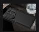 Защитный чехол NILLKIN CamShield Prop Magnetic (FF) для Samsung Galaxy Fold 7 - Black. Фото 17 из 19