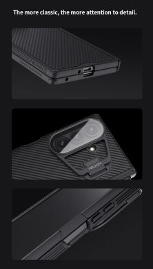 Защитный чехол NILLKIN CamShield Prop Magnetic (FF) для Samsung Galaxy Fold 7 - Black