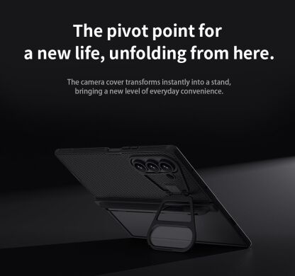 Защитный чехол NILLKIN CamShield Prop Magnetic (FF) для Samsung Galaxy Fold 7 - Black