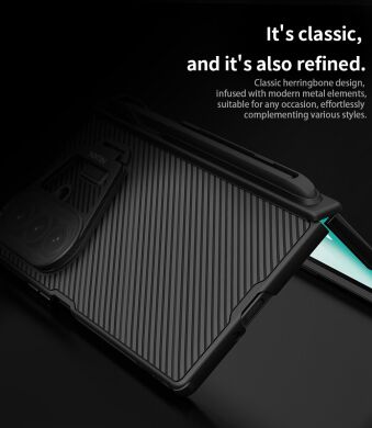 Защитный чехол NILLKIN CamShield Prop Magnetic (FF) для Samsung Galaxy Fold 7 - Black