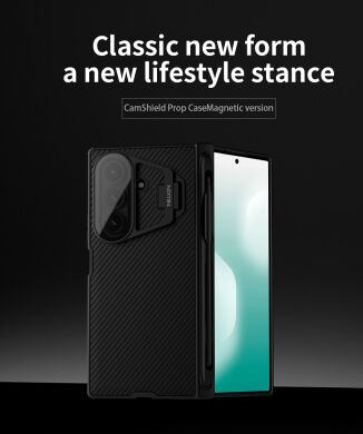 Защитный чехол NILLKIN CamShield Prop Magnetic (FF) для Samsung Galaxy Fold 7 - Black