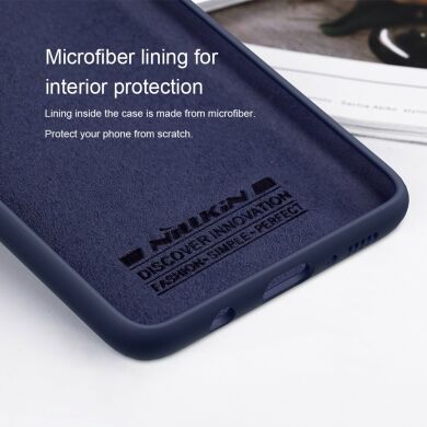 Защитный чехол NILLKIN Flex Pure Series для Samsung Galaxy A71 (A715) - Blue