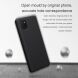 Защитный чехол NILLKIN Flex Pure Series для Samsung Galaxy Note 10 Lite (N770) - Black. Фото 9 из 12