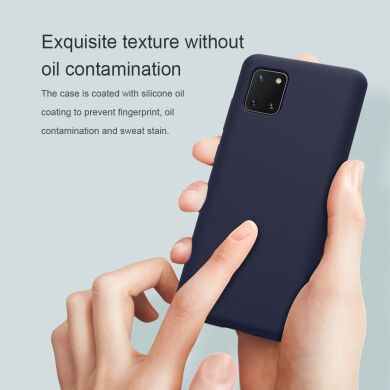Защитный чехол NILLKIN Flex Pure Series для Samsung Galaxy Note 10 Lite (N770) - Dark Blue