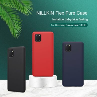 Захисний чохол NILLKIN Flex Pure Series для Samsung Galaxy Note 10 Lite (N770), Dark Blue