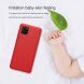 Захисний чохол NILLKIN Flex Pure Series для Samsung Galaxy Note 10 Lite (N770) - Red