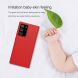 Защитный чехол NILLKIN Flex Pure Series для Samsung Galaxy Note 20 Ultra (N985) - Red. Фото 5 из 17