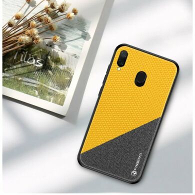 Защитный чехол PINWUYO Honor Series для Samsung Galaxy M20 (M205) - Yellow