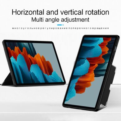 Захисний чохол Reframe Stand Ease для Samsung Galaxy Tab S7 (T870/875) - Black