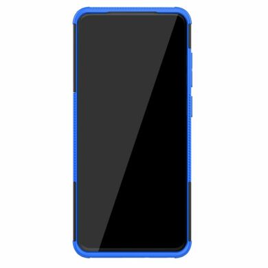 Защитный чехол UniCase Hybrid X для Samsung Galaxy S20 Plus (G985) - Blue