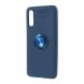 Захисний чохол UniCase Magnetic Ring для Samsung Galaxy A70 (A705) - Blue