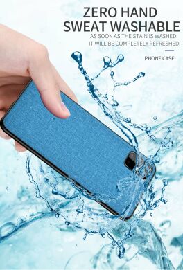 Захисний чохол UniCase Texture Style для Samsung Galaxy S20 (G980) - Dark Blue