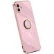 Защитный чехол XINLI Porcelain Ring для Samsung Galaxy A06 (A065) - Purple. Фото 1 из 5
