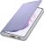 Чохол-книжка Smart LED View Cover для Samsung Galaxy S21 (G991) EF-NG991PVEGRU - Violet
