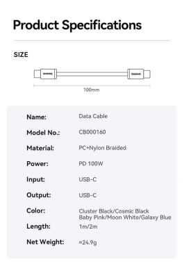 Кабель Baseus Dynamic 4 Type-C to Type-C (5A, 100W, 2m) P10381400112-00 - Black