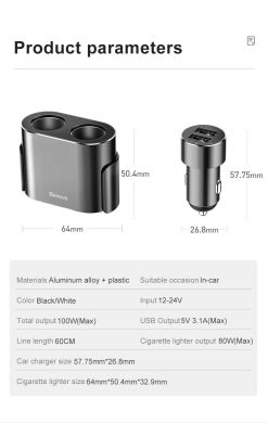 Автомобильное зарядное устройство Baseus High Efficiency One to Two Cigarette Lighter Tworeless (CRDYQ-01) - Black