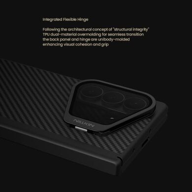 Защитный чехол NILLKIN CarboProp Magnetic (FF) для Samsung Galaxy Fold 8 Ultra - Black