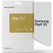 Защитная пленка на экран ArmorStandart Anti-spy для Samsung Galaxy Flip 8. Фото 1 из 6