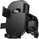 Велосипедный держатель Hoco H85 - Black. Фото 1 из 9
