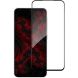Защитное стекло Intaleo Full Glue для Samsung Galaxy A57 (A576) - Black. Фото 2 из 8