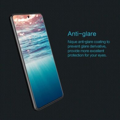 Захисне скло NILLKIN Amazing H для Samsung Galaxy A73 (A736)