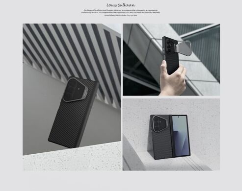 Защитный чехол NILLKIN CarboProp Magnetic (FF) для Samsung Galaxy Fold 8 Ultra - Black
