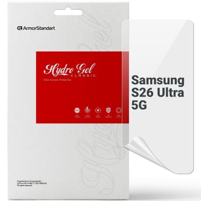 Захисна плівка на екран ArmorStandart Clear для Samsung Galaxy S26 Ultra (S948)