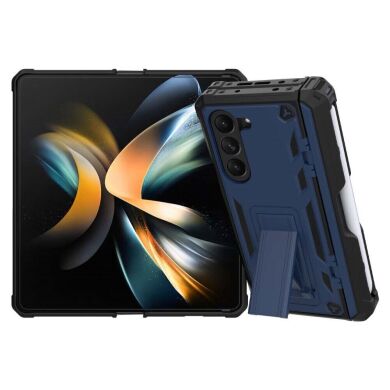 Защитный чехол Deexe Hybrid Kickstand для Samsung Galaxy Fold 5 - Dark Blue