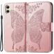 Чехол UniCase Butterfly Pattern для Samsung Galaxy A05 (A055) - Rose Gold. Фото 1 из 6