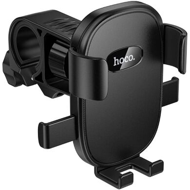 Велосипедный держатель Hoco H85 - Black