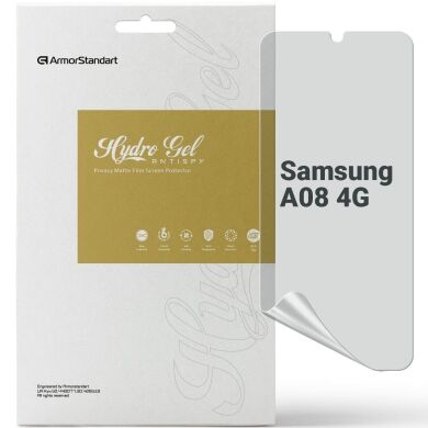 Захисна плівка на екран ArmorStandart Anti-spy для Samsung Galaxy A08 (A085)
