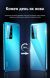 Антибликовая пленка на заднюю панель RockSpace Explosion-Proof Matte для Samsung Galaxy S26 FE. Фото 7 из 9