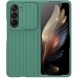 Защитный чехол Deexe Ribbed Case для Samsung Galaxy Fold 5 - Green. Фото 1 из 3