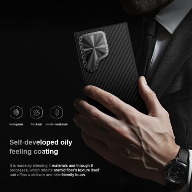 Защитный чехол NILLKIN CarboProp Case для Samsung Galaxy S24 Ultra - Black