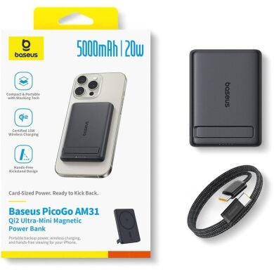 Зовнішній акумулятор Baseus PicoGo AM31 Qi2 MagSafe 20W (5000mAh) P10081907123-00 - Black