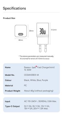 Сетевое зарядное устройство Baseus GaN5S 1C 30W + кабель Type-C to Type-C (100W, 1m) P10110902213-00 - Blue