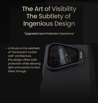 Защитный чехол NILLKIN CarboProp Magnetic (FF) для Samsung Galaxy Fold 8 Ultra - Black