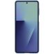 Защитный чехол Ring Case (Silicone) для Samsung Galaxy Flip 7 (EF-PF766TNEGUA) - Blue. Фото 3 из 7