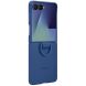 Защитный чехол Ring Case (Silicone) для Samsung Galaxy Flip 7 (EF-PF766TNEGUA) - Blue. Фото 2 из 7