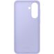 Оригінальний чохол Silicone Case для Samsung Galaxy A57 (A576) EF-PA576CVEGWW - Violet