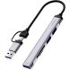 USB HUB WIWU Wi-HB003 ZOLO 5 in 1 - Gray. Фото 1 из 6