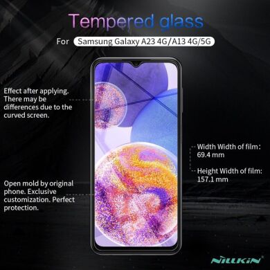 Захисне скло NILLKIN Amazing H+ Pro для Samsung Galaxy A23 (A235) / A13 (А135)