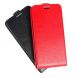 Чохол Deexe Flip Case для Samsung Galaxy J6+ (J610), Red